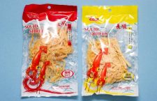 dried squid