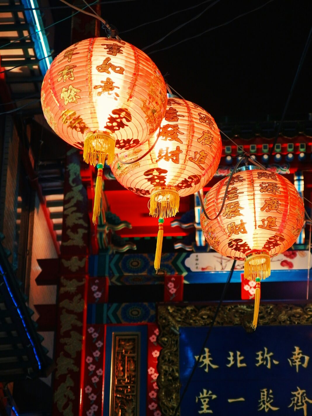 Chinese lanterns